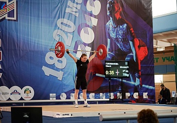 Кубок Сибири 18 -20 мая 2018 года