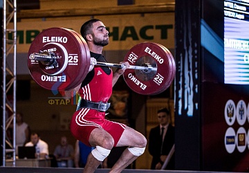 Чемпионат России 2019