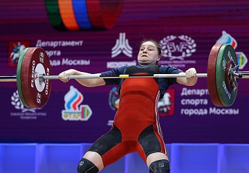 Чемпионат Европы по тяжелой атлетике 2020