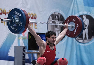 Кубок России 2020