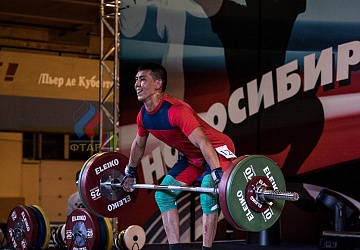 Чемпионат России 2019