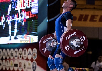 Чемпионат России 2019