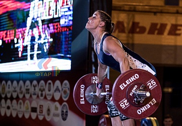 Чемпионат России 2019