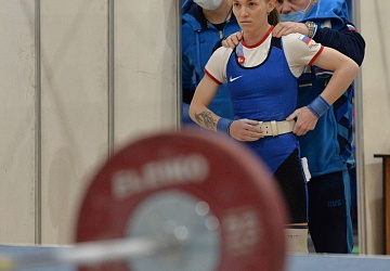 Кубок России 2021