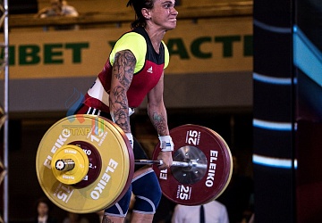 Чемпионат России 2019