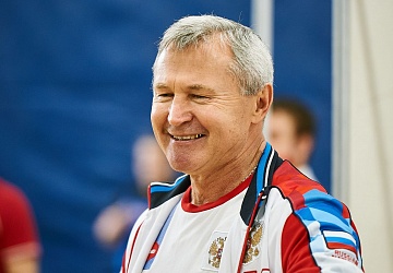 Кубок России 2021