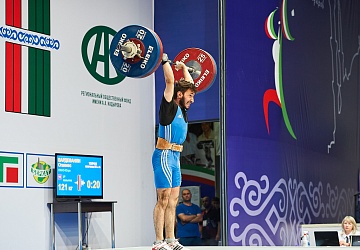 Чемпионат России 2020