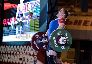 Чемпионат России 2019