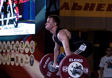 Чемпионат России 2019