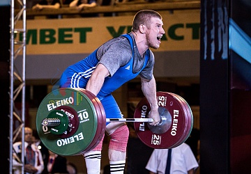 Чемпионат России 2019