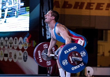 Чемпионат России 2019