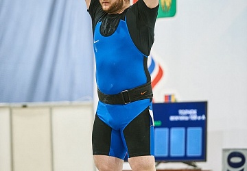 Кубок России 2021