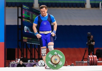 Чемпионат России 2021