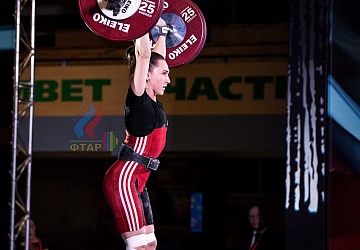 Чемпионат России 2019