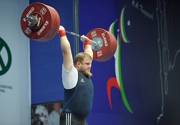 Чемпионат России 2020