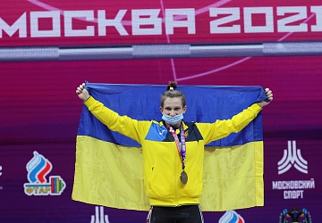 Чемпионат Европы по тяжелой атлетике 2020