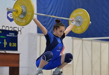 Кубок России 2021