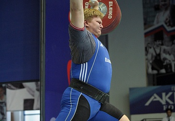 Чемпионат России 2020