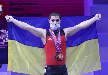 Чемпионат Европы по тяжелой атлетике 2020