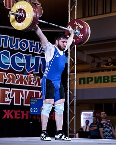 96 кг мужчины