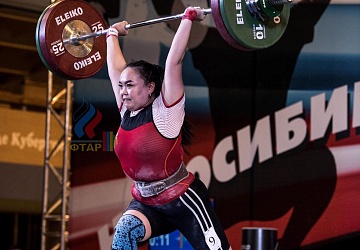 Чемпионат России 2019