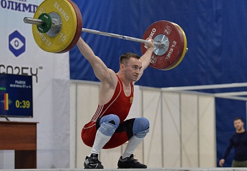 Кубок России 2021