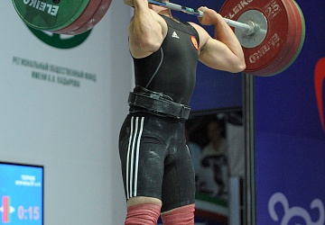 Чемпионат России 2020