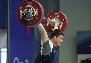 Чемпионат России 2020