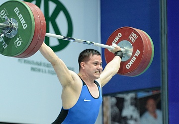 Чемпионат России 2020