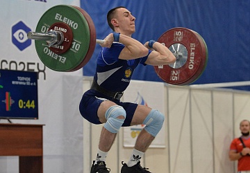 Кубок России 2021