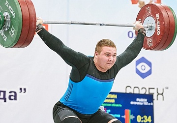 Кубок России 2021