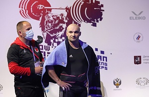 Мужчины 81B