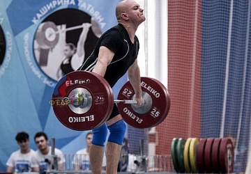 Кубок России 2020