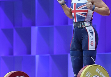 Чемпионат Европы по тяжелой атлетике 2020