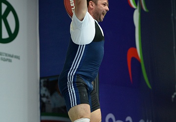 Чемпионат России 2020