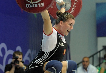 Чемпионат России 2020