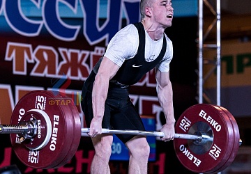 Чемпионат России 2019