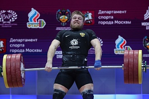Мужчины 96