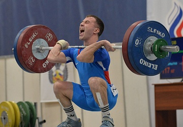 Кубок России 2021