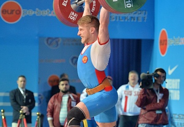 Чемпионат Европы 2015, Грузия, г. Тбилиси