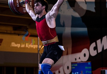 Чемпионат России 2019