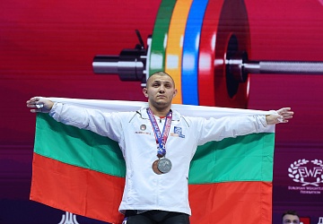 Чемпионат Европы по тяжелой атлетике 2020