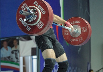 Чемпионат России 2020