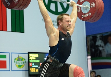 Чемпионат России 2020