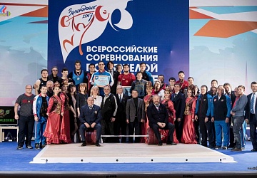 Всероссийские соревнования посвящённые памяти Олимпийского чемпиона А.Курынова - 2017, Зеленодольск