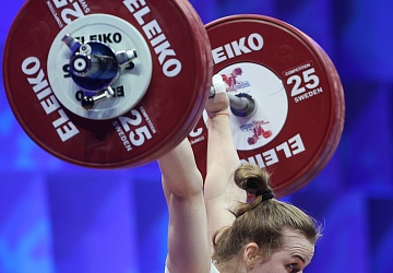 Чемпионат Европы по тяжелой атлетике 2020