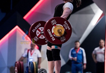 Чемпионат Европы 2019