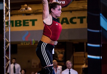 Чемпионат России 2019