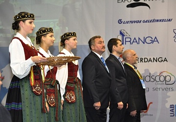 Первенство Европы среди юниоров и молодежи-2015