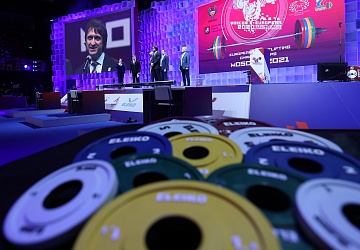 Чемпионат Европы по тяжелой атлетике 2020
